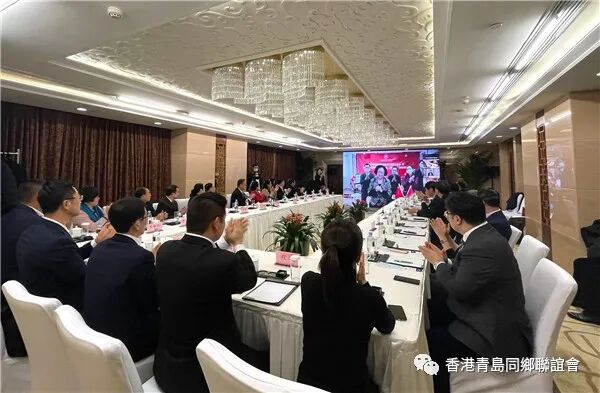 第二屆周年慶典暨青年分會、文旅分會證書頒發儀式