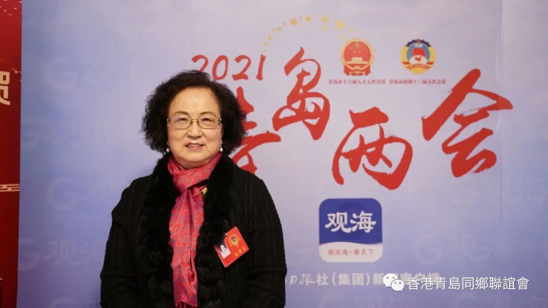 港區青島市政協委員董瑞婷：人工智能讓藥品管理更精準