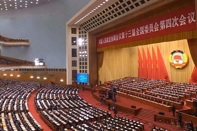 關於《全國人民代表大會關於完善香港特別行政區選舉制度的決定（草案）》的說明