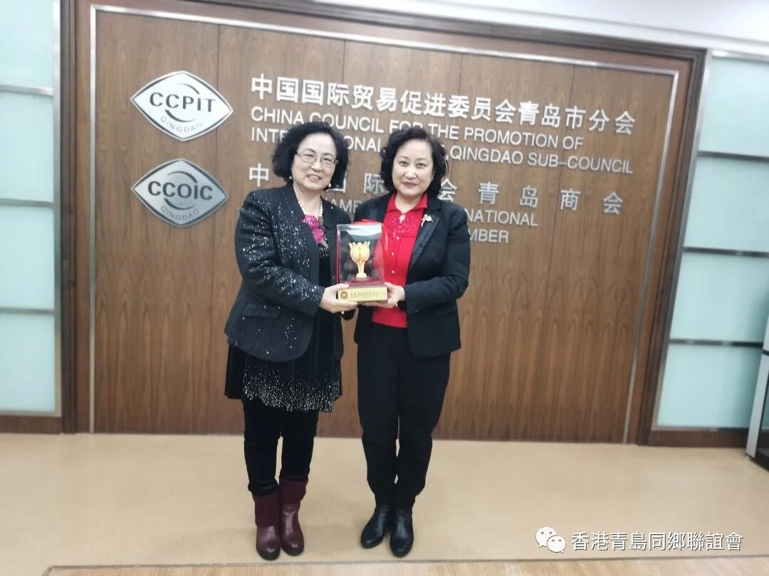 香港青島同鄉聯誼會青島參訪活動掠影（二）