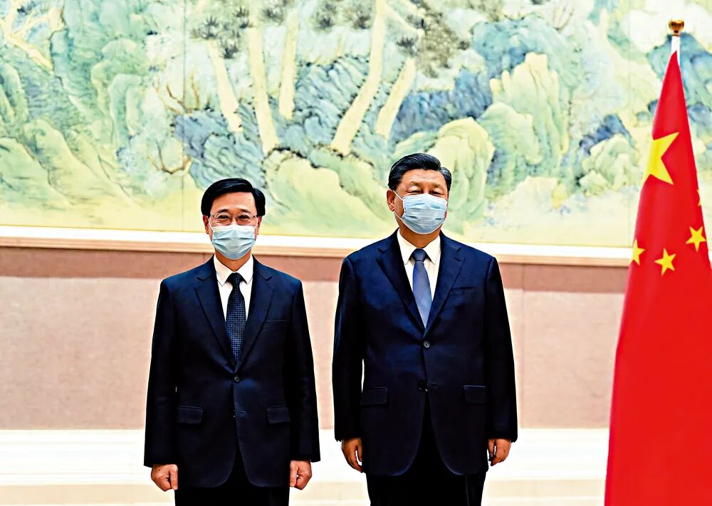 新華社：習近平會見李家超