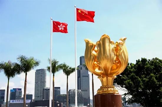 香港青島同鄉聯誼會全體鄉親會員熱烈歡迎國家主席習近平出席香港回歸祖國25周年大會暨香港特別行政區第六屆政府就職典禮