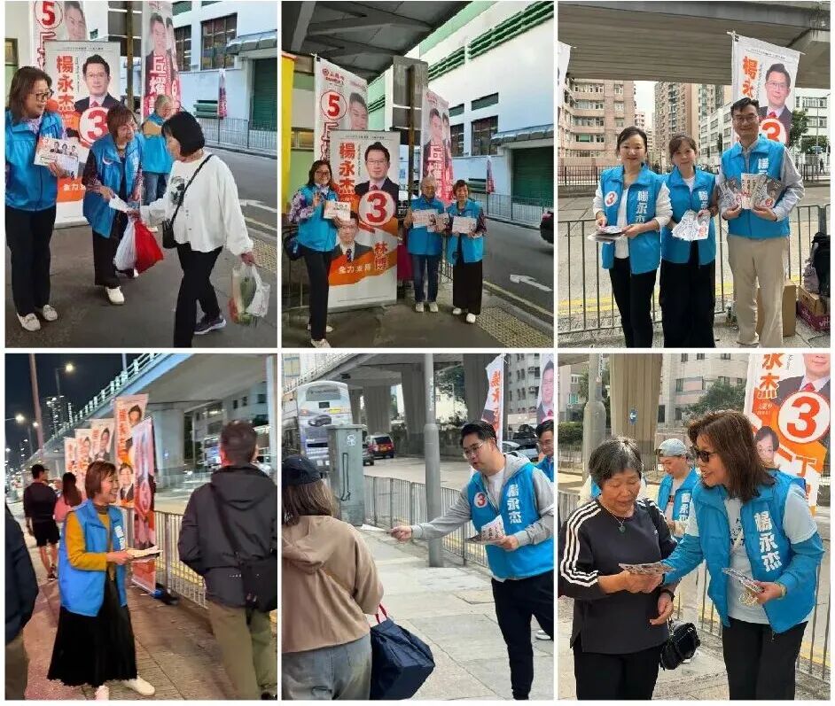 一群人在游行

AI 生成的内容可能不正确。