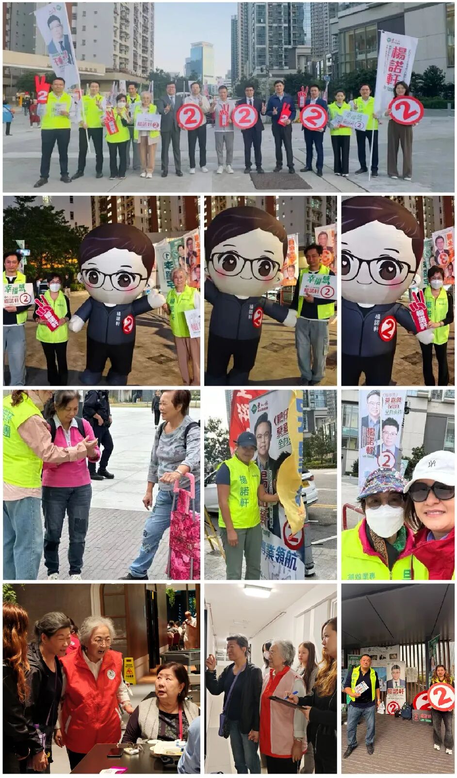 许多照片放在一起

AI 生成的内容可能不正确。