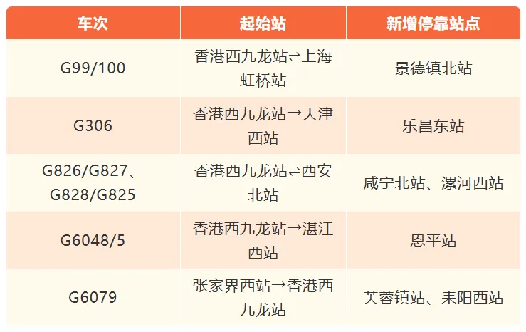 QQ图片20250625161401.png