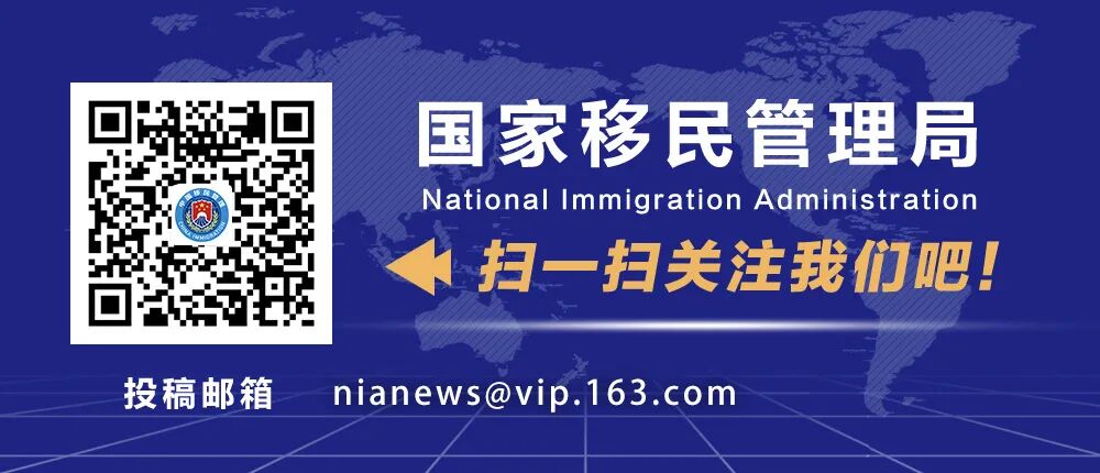 中国出入境管理局2025年3月20日起实施两项便利港澳台居民在内地（大陆）生活发展新举措