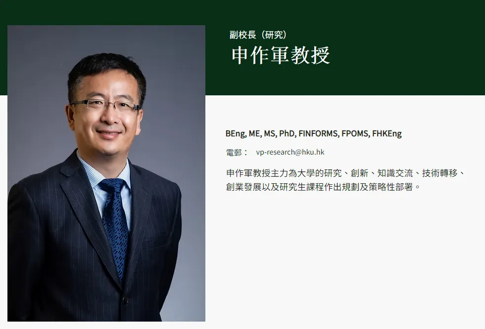 圖6.png234567.png