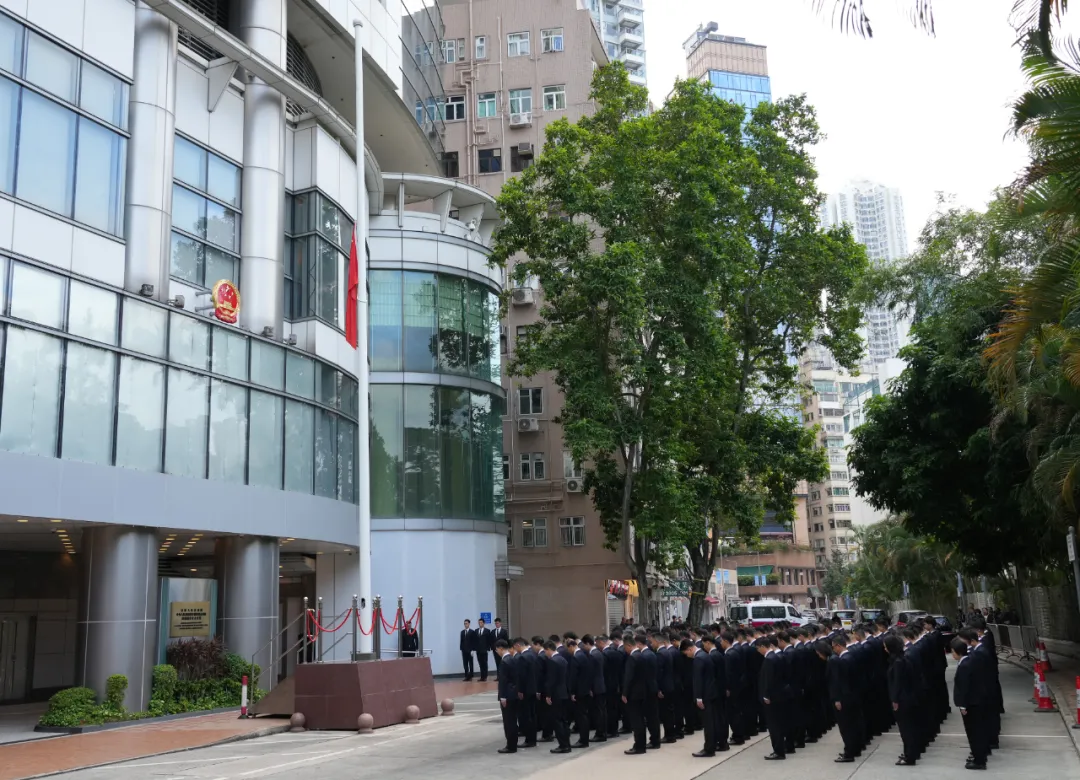 深切悼念！駐港國家安全公署下半旗誌哀