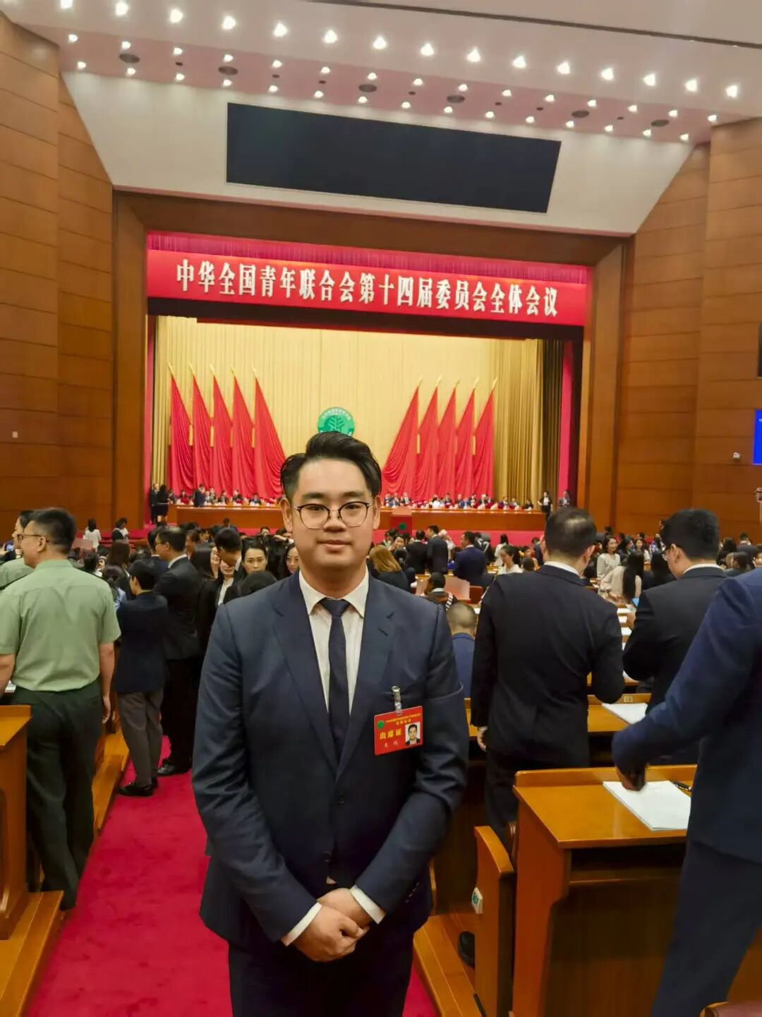 祝賀王劍常務副會長當選中華全國青年聯合會第十四屆委員會委員！