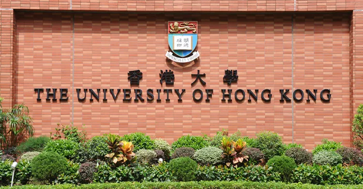 香港6所大學躋身亞洲大學排名50強