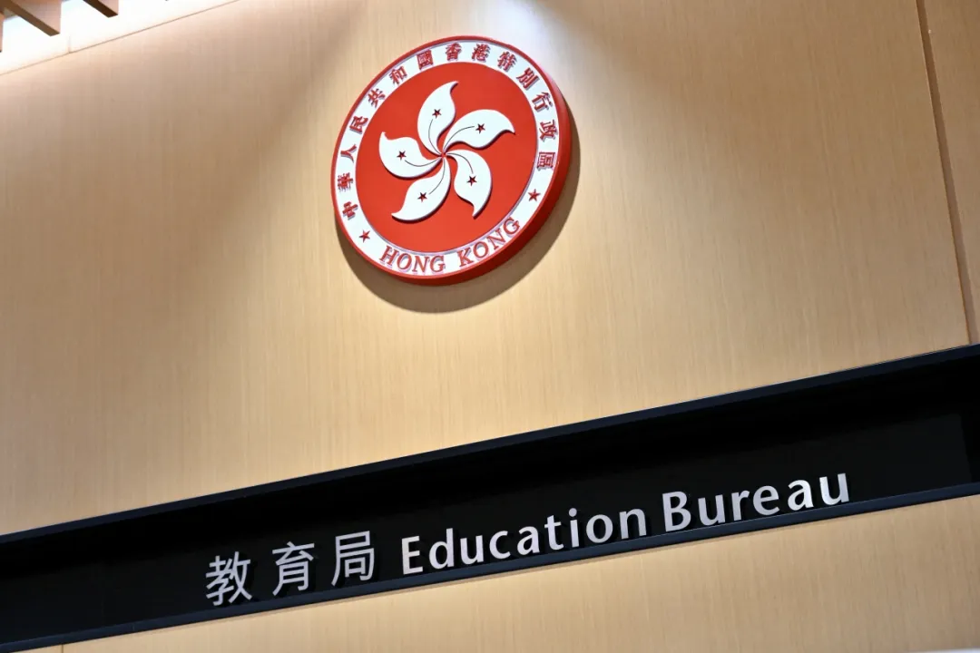 香港放寬6所自資院校招收內地生限額